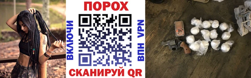Амфетамин VHQ  где купить наркоту  Москва 