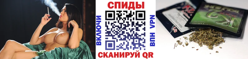 БУТИРАТ жидкий экстази купить Москва