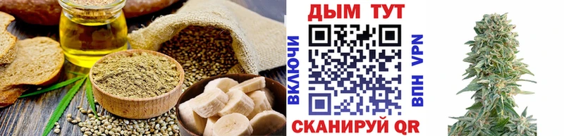 это Telegram  Москва  Печенье с ТГК марихуана  hydra  