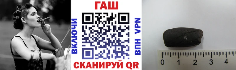 ГАШИШ Premium  Москва 