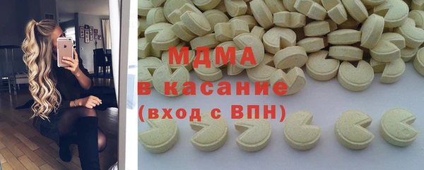 бошки Чердынь