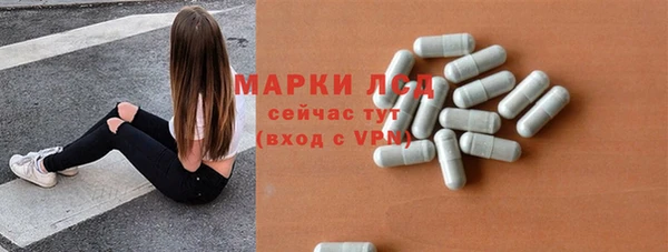 прущая мука Горнозаводск