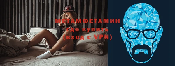 прущая мука Горнозаводск