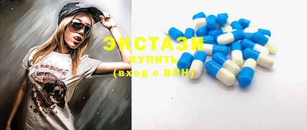 МДПВ Горняк