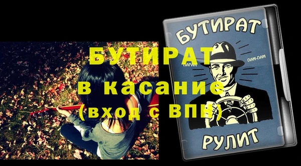 не бодяженный Чегем