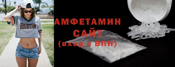прущая мука Чекалин
