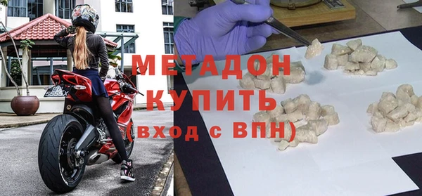 прущая мука Горнозаводск
