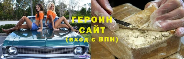 МДПВ Горняк