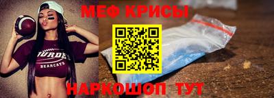 круглые Волгодонск
