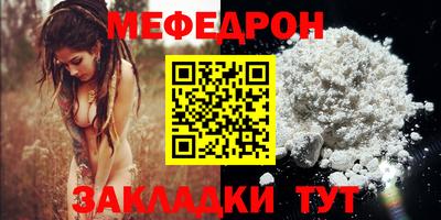 apvp Камышлов