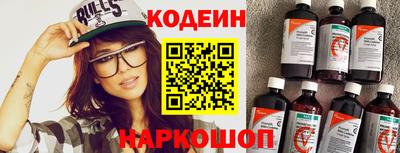 apvp Камышлов