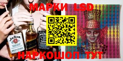 а пвп мука Волжский