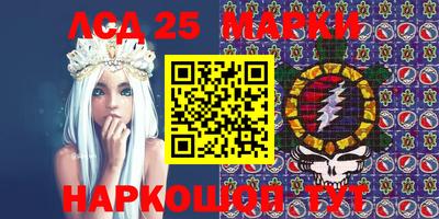 apvp Камышлов