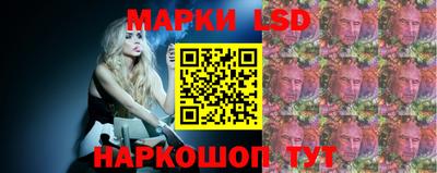 а пвп мука Волжский