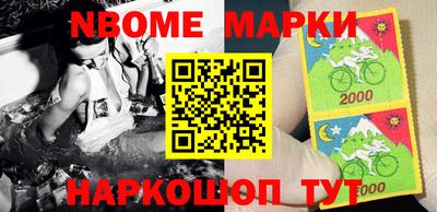 а пвп мука Волжский