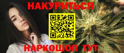 круглые Волгодонск