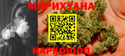 mdma Кандалакша