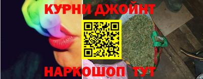 mdma Кандалакша