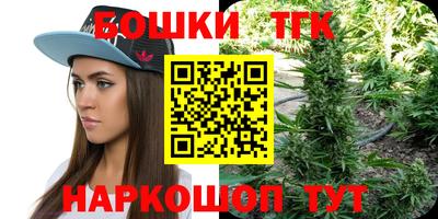 а пвп мука Волжский