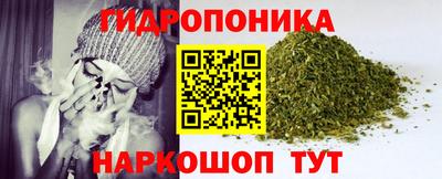 mdpv Волжск