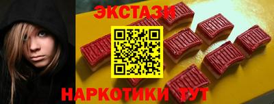 а пвп мука Волжский
