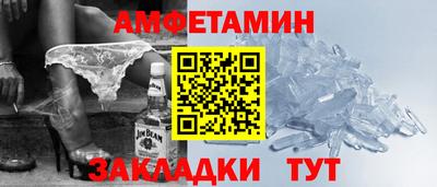 mdpv Волжск