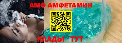 шишки Канаш