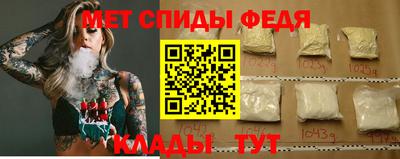 apvp Камышлов