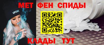apvp Усть-Джегута