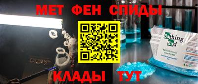 mdma Кандалакша