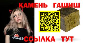 а пвп мука Уссурийск