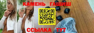 а пвп мука Волжский