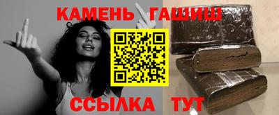 mdpv Волжск