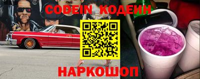 круглые Волгодонск