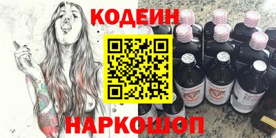 mdpv Волжск