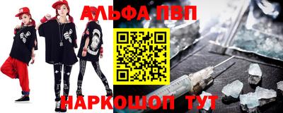 mdma Кандалакша