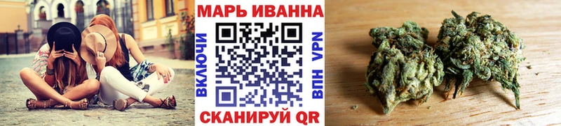 Бошки Шишки VHQ  Москва 